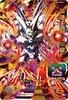 Super Dragon Ball Heroes King of Destruction Super One Star Dragon UR BM10-070