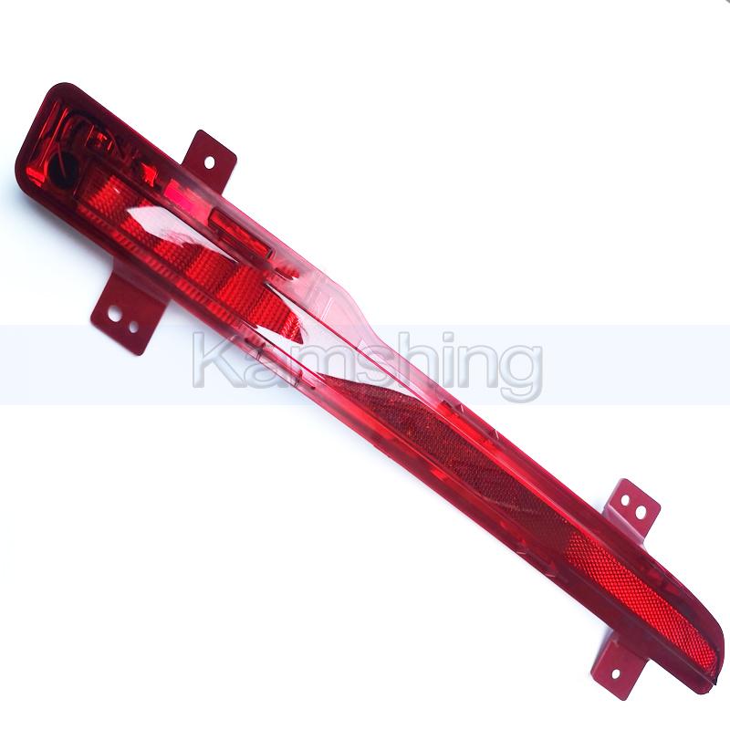 Kamshing Rear Bumper Light Foglight For Jetour Dashing Reverse Lamp Foglamp Brake Light Reflector Light