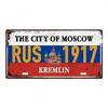 Париж Берлин Мадрио Москва Металлические Знаки Винтажная Табличка Автомобильный Номерной Знак Рельефная Бирка Гараж Бары Пабы Клубы Домашний Декор Стены