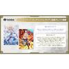 [Unopened Box] Hololive OFFICIAL CARD GAME Booster Pack Enchant Regalia Hololive