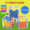 3D Magic Cube: Handheld Maze Ball Toy for Kids’ Brain Development and Decompression