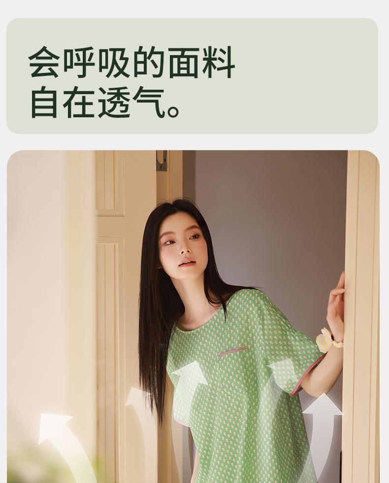 Xuan Liang Countryside Style Nightgown for Women