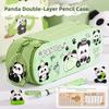Layered Structure Multi-Functional Pencil Box Cartoon Storage Box  For Primary School Students