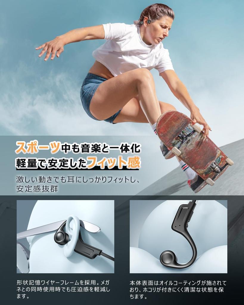 Bone Conduction Bluetooth for Listening While Doing Other No Ear 10 Hours of Continuous Physical Fast Perfect for Desk and Outdoor Activities
