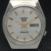 USED VINTAGE SEIKO 5 AUTOMATIC 7005A JAPAN MENS D/D SILVER WATCH 603-a313762-9 SKU603-a313762