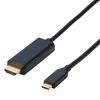 ELECOM Usb C Conversion Cable 1m Type-C To HDMI 4K(3840×2160px)/60Hz Multi Display Mirroring [iPhone MacBook iPad Android Etc.] Black 16 Series
