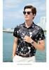Lodz [refreshing and breathable] casual printed shirt for men, skin friendly and smooth, fashionable vacation style top, youth shirt