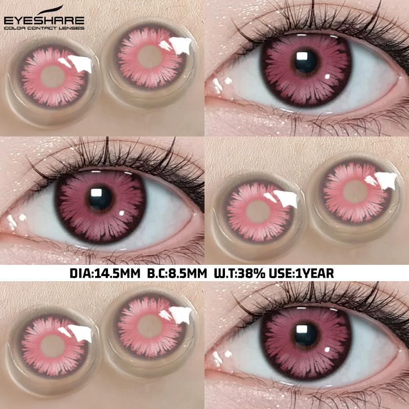 COD EYESHARE 1 Pair Colorful Contact Lenses for Cosplay Halloween Blue Green Cosplay Lenses Pink/Purple Anime Makeup Lens