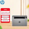 HP 105a A4 Черно-белый лазерный принтер CN вилка (адаптер в комплекте)