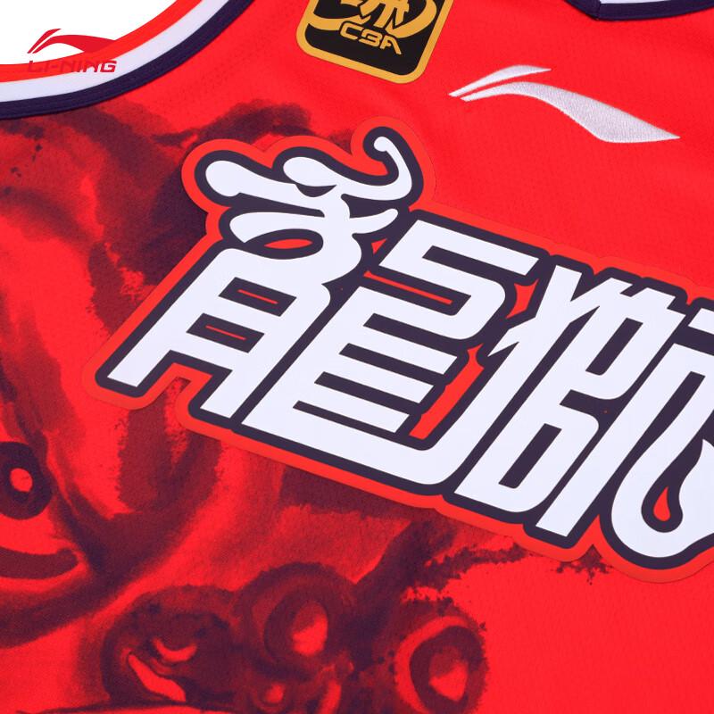 Li-Ning Баскетбольная майка CBA Loong Lions, фанатская версия, 24-25
