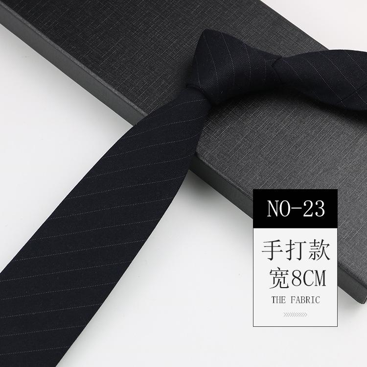 Клетчатый галстук мужской, британский стиль, деловой кэжуал, рубашка для костюма, высококлассный полосатый трендовый галстук женский ручной работы