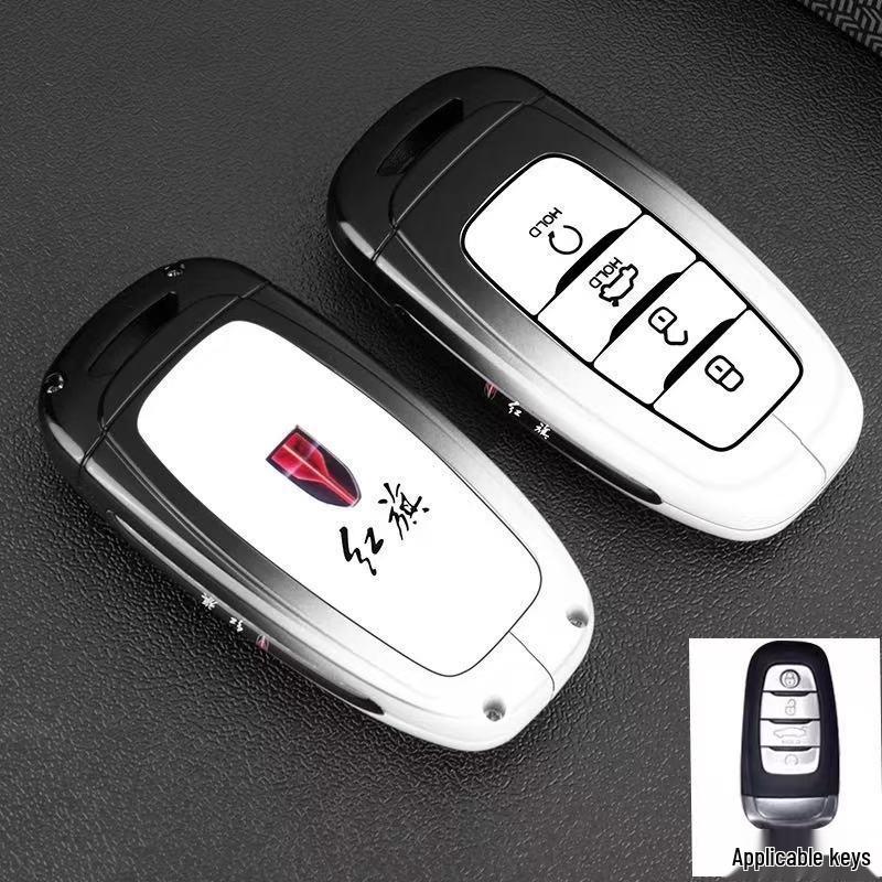 Чехол для ключа автомобиля FAW Hongqi H5 для H6, EH7, H9, HS3, HS5, HS7, HQ9, EQM5, H7, EHS9