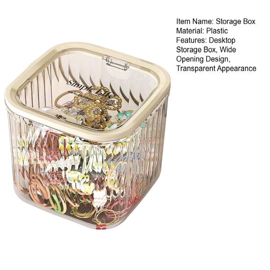 Контейнер для хранения с крышкой, открывающейся нажатием, пылезащитный, прочный пластик, большая вместимость, органайзер для аксессуаров для волос, украшений