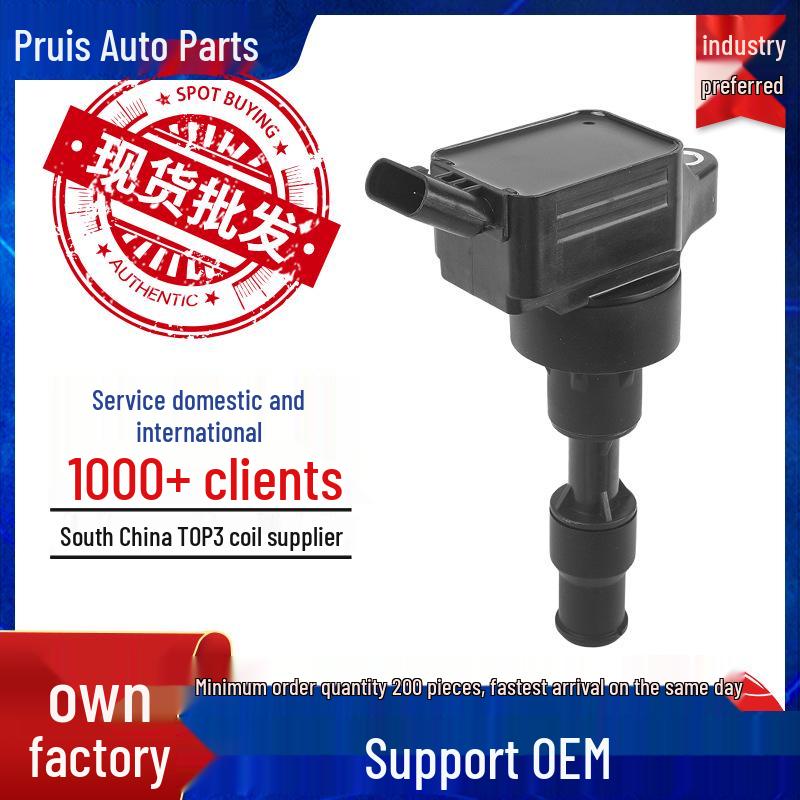 Катушка зажигания 27301-2B150 для Hyundai Festa 1.6T и Kia K5 Kaishen 1.5T