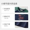 David Bella Boys' Color blocked T-shirt Autumn Edition New Children's Antibacterial Cool Bottom Shirt Medium and Large Children's Top