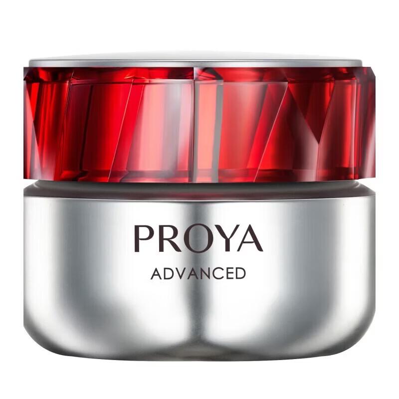 PROYA Revitalizing Anti-Aging & Firming Cream