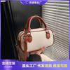Niche Design Bag Women's Spring and Summer New Fashion Messenger Bag Versatile Simple Portable Bowling Bag
