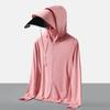 Sunscreen clothing women's summer light and breathable large brim sunscreen clothing outdoor UV protection cycling skin clothing jacket