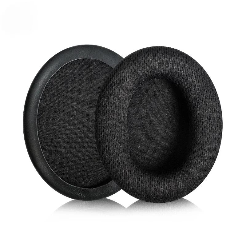 Ear Pads Headset Foam Cushion Replacement for Kingston HSCD KHX-HSCP Hyperx Cloud Ii 2 Stinger Core Soft Protein Sponge Cover