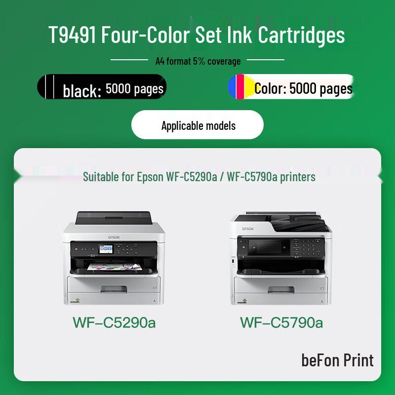 Deyin Compatible Epson T949 Series Ink Cartridge