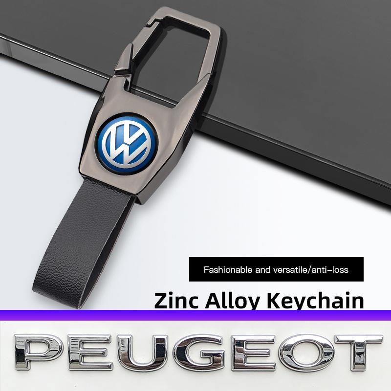 Car Logo Key Waist Buckle Auto Key Ring Keychains For VW Golf Amarok T5 Phaeton Teramont ID3 Tiguan T-Cross Passat Magotan Arteo Sk0