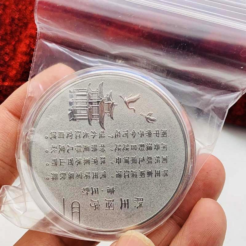 Jiangxi tourist attraction Tengwang Pavilion gold-plated UV commemorative medal creative decoration 45mm coin commemorative coin gift