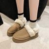 Autumn Winter New Thick Sole Snow Boots Women Plush Thickened Warm Plush Shoes Anti Slip Fashion Versatile Cotton Slippers