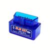 Супер Мини ELM327 Bluetooth V1.5 PIC18F25K80 ELM 327 V1.5 OBD2 Сканер Универсальный Диагностический Инструмент Android IOS