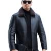 Men's Down Jacket Leather Jacket Men's Genuine Leather Jacket Lapel Thickened Warm White Duck Down Jacket Winter Jacket