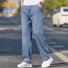Men's Summer Ice Silk Casual Straight Jeans