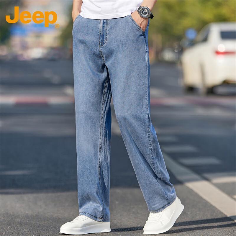 Jeep Мужские летние повседневные прямые джинсы из ледяного шелка
