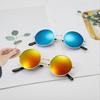 Classic Vintage Metal Round Shape Frame Colored Lenses Sunglasses Unisex Trendy  Uv Protection Reflective Sunglasses