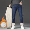 Зимние прямые джинсы из овечьего пуха, мужские утолщенные джинсы большого размера 40, с высокой талией, эластичные, с флисовой подкладкой, теплые, облегающие