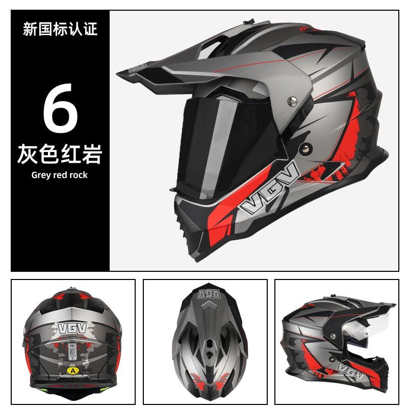 Off-Road Motorcycle Helmet With Removable Visor ECE Certified Full Face Dirt Bike Men Women