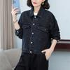Spring And Autumn Long Sleeve Denim Tops Fashion Loose Button Denim Coat Casual Turn Down Collar Solid Color Pocket Jacket 29277