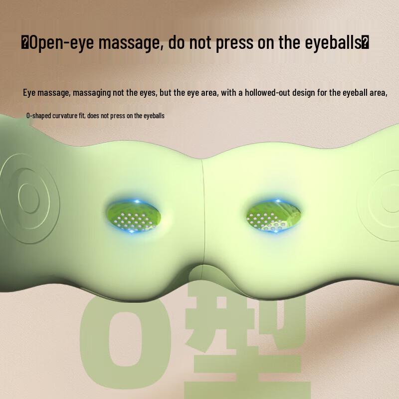 Hezheng HZ-QNA-11 Children's Eye Massager