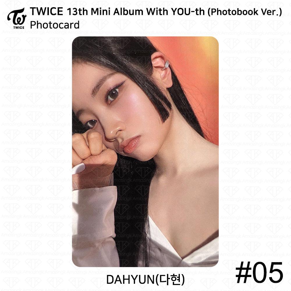 Twice 13-й мини-альбом с молодежной фотокарточкой YOU-th, постером, пленкой, стикером Dahyun KPOP K-POP