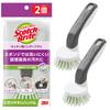 [Exclusive To .co.jp] 3M Kitchen Brush Handy Non-Scratch Antibacterial 2 Pieces Scotch Brite K-505J General Cleaning