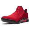 Nike Кобе А.Д.. Nxt Университетский красный 882049-600