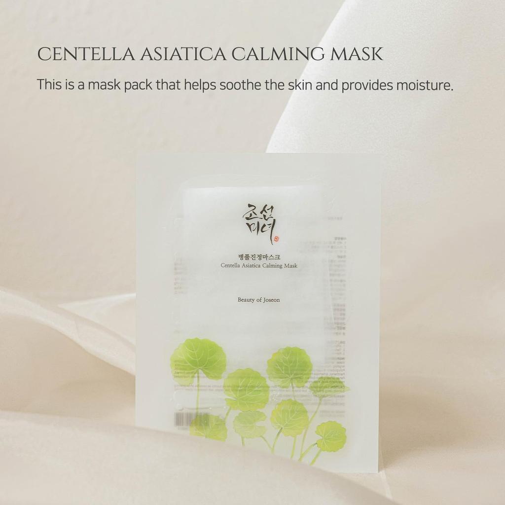 Beauty of Joseon Centella Asiatica Calming Mask 10ea AUTHENTIC STORE
