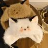 Korean Cute Ear Hat Warm Pompom Beanie Cap Winter Women Fluffy Hat  Girls