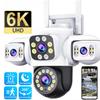 6K 12MP UHD WiFi IP-камера наружная Три экрана Три объектива Определение типа человека ИИ Автоматическое отслеживание Безопасность Yoosee APP IP CCTV