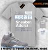 Рубашка в тон AJ 5 Wolf Grey 2026 Футболка в тон кроссовкам Футболка для кроссовочного маньяка