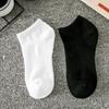 Men's Black and White Classic High Elastic Sports Cotton Socks - Spring/Summer Short, Mid, Long Crew Solid Color Socks