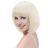 Wig Bob Short Full Wig Small Face Wig with Net Heat Resistant Colorful 17 Colors Available Women's (Beige)