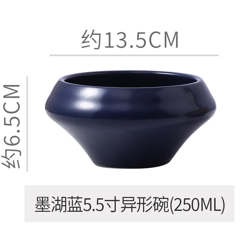 Japanese Vintage Stoneware Bowl Creative Tall Fruit Dishes Ceramic Rice Salad Dessert Bowl Kitchen Spice Plate Kitchen Tableware