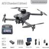 Cross AE51 Drone with HD Screen, Brushless Motors, Obstacle Avoidance, ESC, and Four-Axis Remote Control for Aerial Photography.
