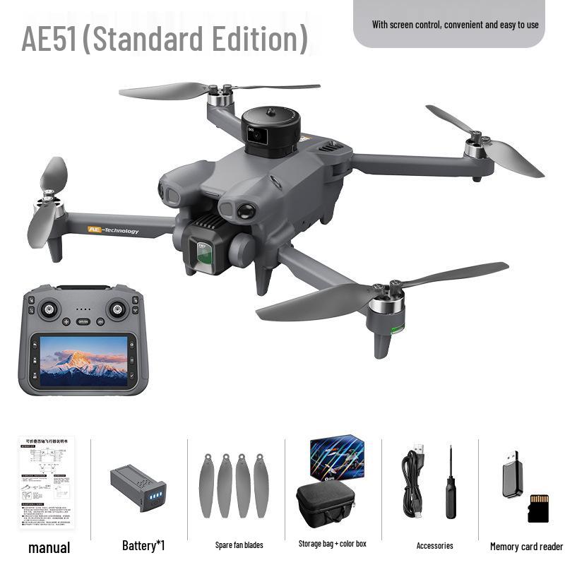 Cross AE51 Drone with HD Screen, Brushless Motors, Obstacle Avoidance, ESC, and Four-Axis Remote Control for Aerial Photography.