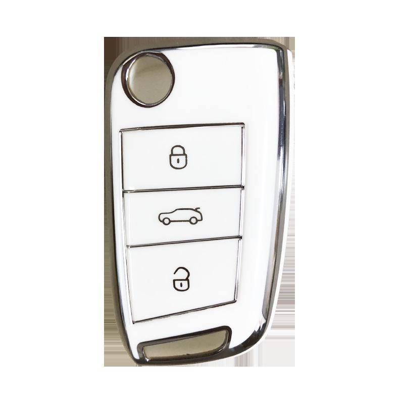 Compatible Key Case and Shell for JAC Models: Refine S3, S4, M3, M4, S2, K6, S7, Joy A5, and Lingbao