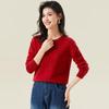 Jinjü Women's Seamless Flecked Lambswool Crew Neck Sweater